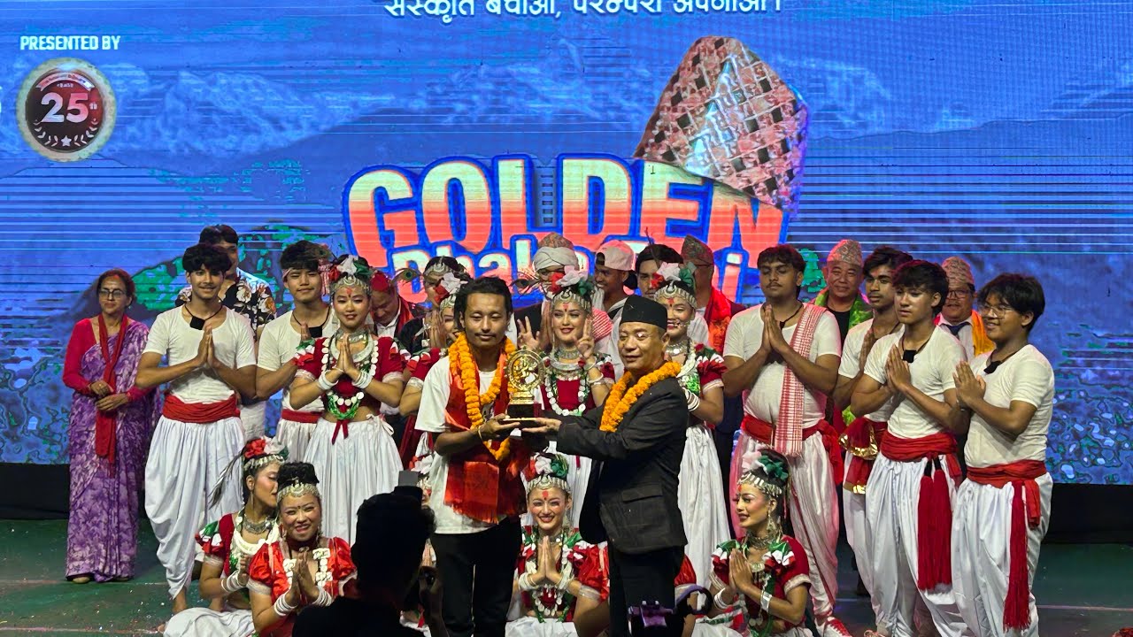 Tharu Nach -Golden Dhaka Topi Season 4 // 2nd Runner Dance // Dance Competition-Best choreography //
