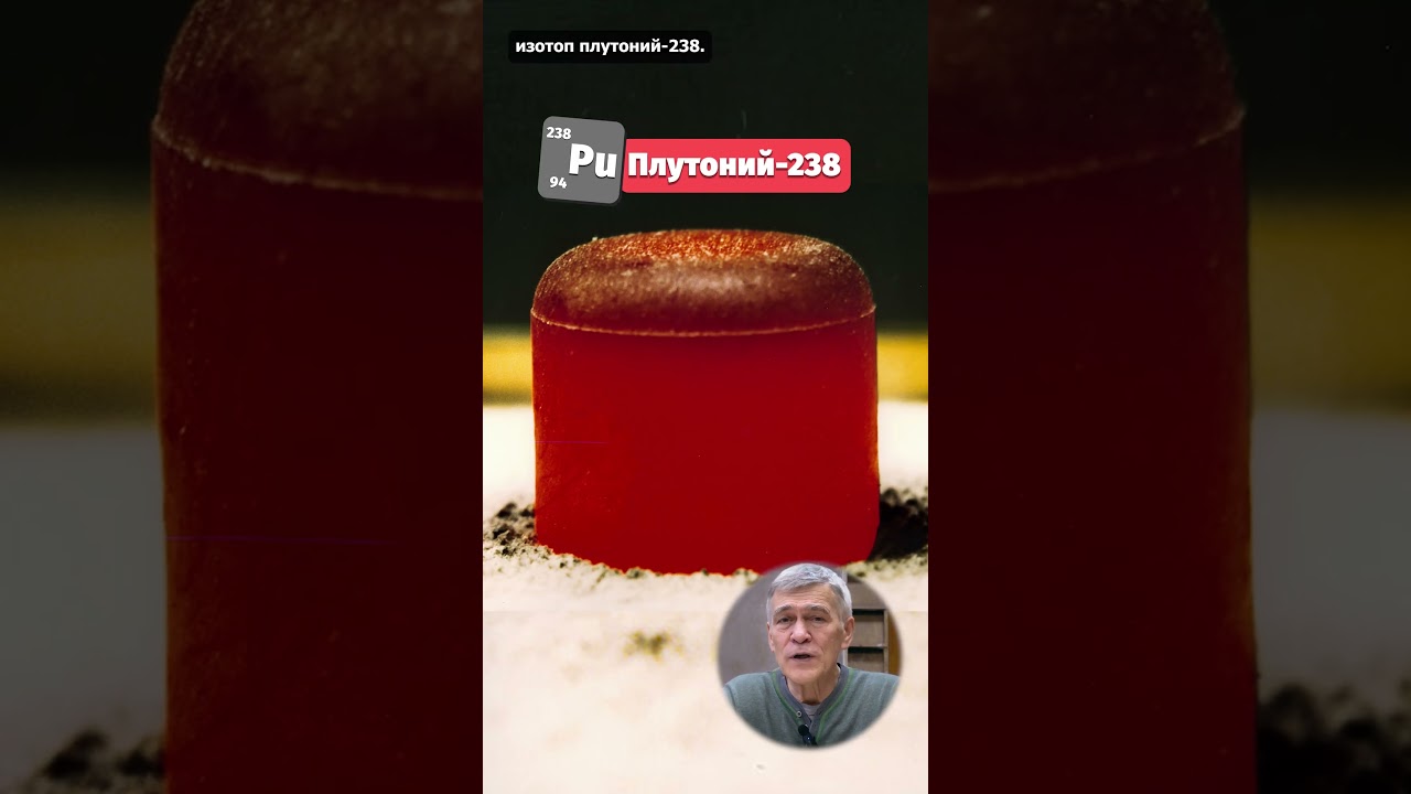 Фото какой следующей планеты должен прислать &laquo;Вояджер&raquo;? #сурдин #космос #астрономия #наука #вояджер