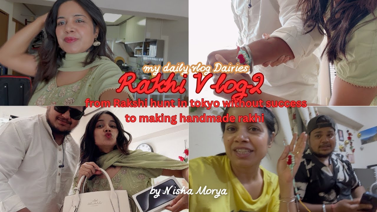 Raksha Bandhan in Tokyo 🇯🇵+No Rakhi?My Brother Made One! ❤️ #RakshaBandhan#TokyoVlog #IndianInJapan