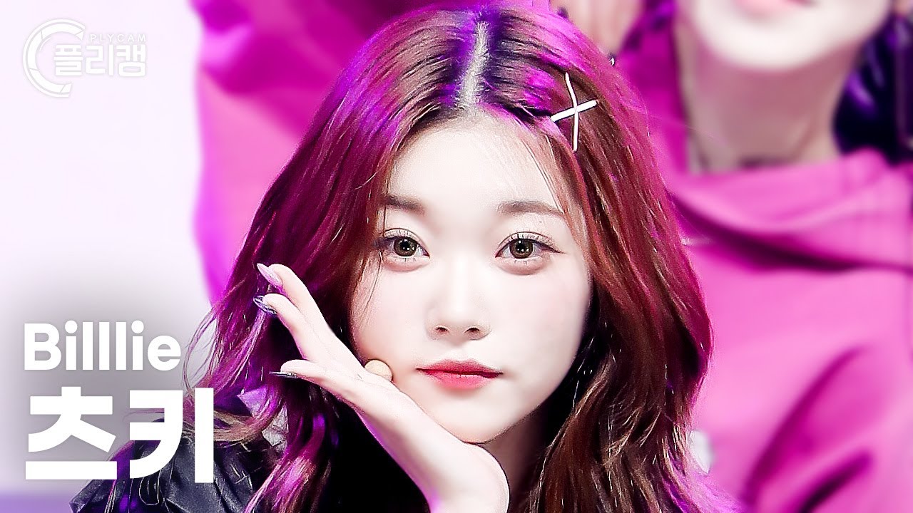[플리캠 4K 가로] Billlie TSUKI 'EUNOIA' (빌리 츠키 직캠) l Simply K-Pop CON-TOUR Ep.562