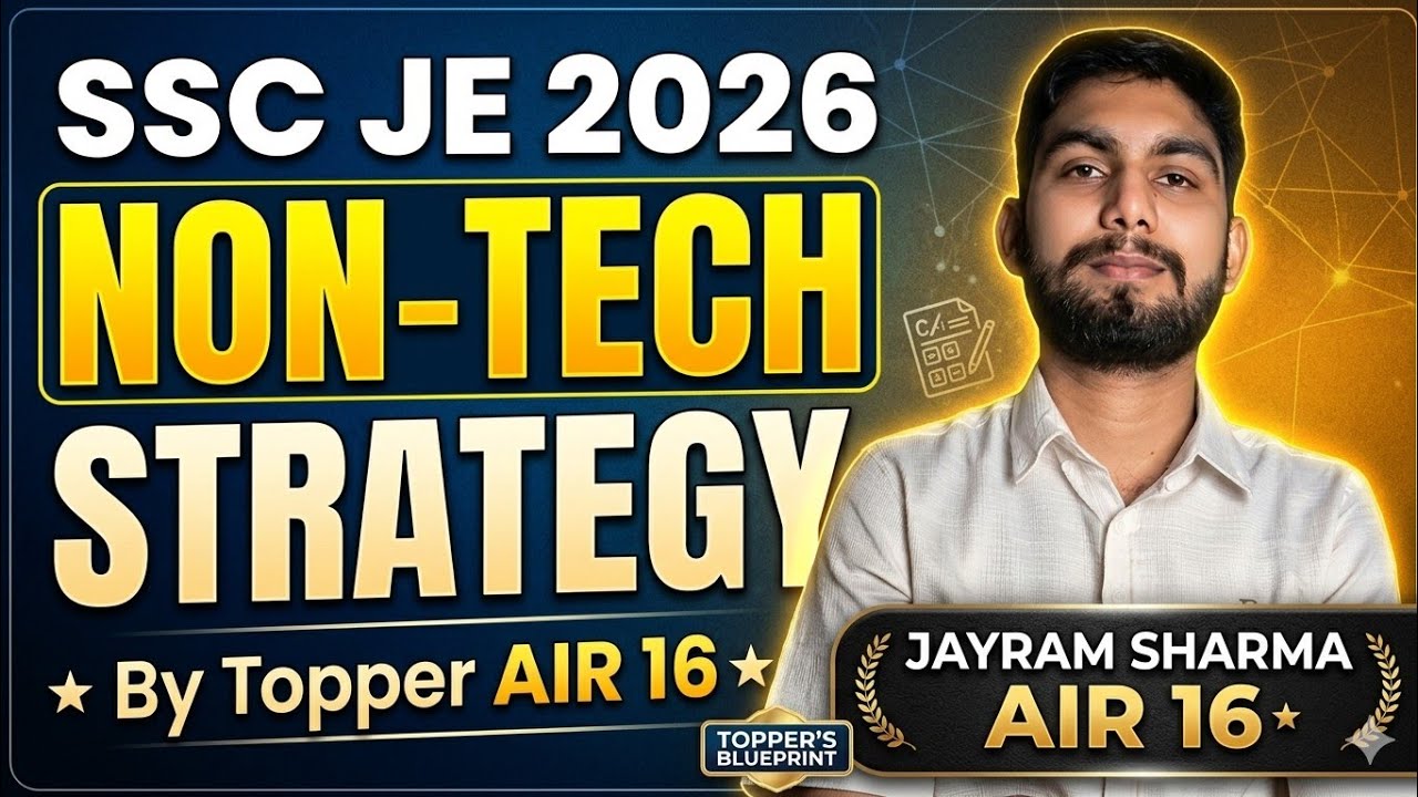 SSC JE NON TECH PREPARATION | SSC JE 2026