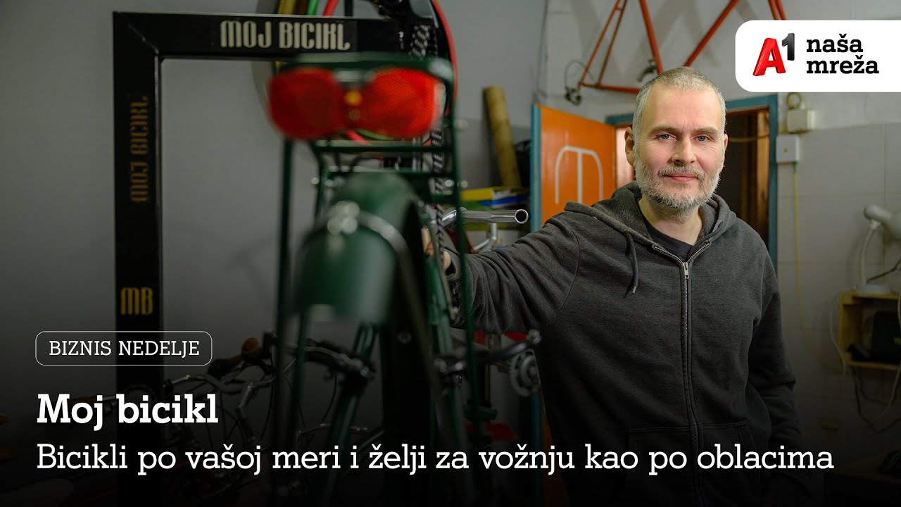 Upoznajte Moj bicikl!