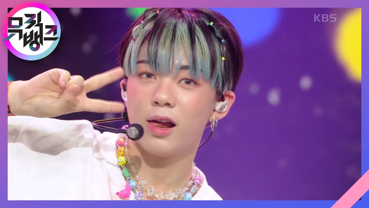 SKETCH - 8TURN(에잇턴) [뮤직뱅크/Music Bank] | KBS 230804 방송