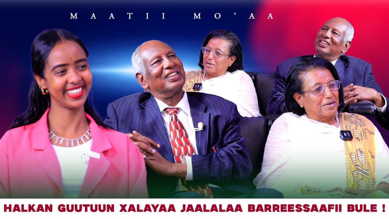 Halkan Guutuun Xalayaa Jaalalaa Barreessaafii Bule ! Maatii Mo'aa