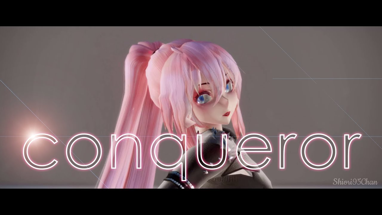 [MMDPV] Conqueror - Megurine Luka「TDA 巡音ルカ」