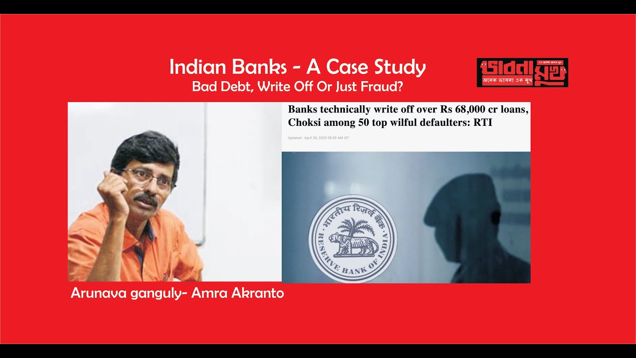 bhabna mukh 689 amra akranto on loan waivers