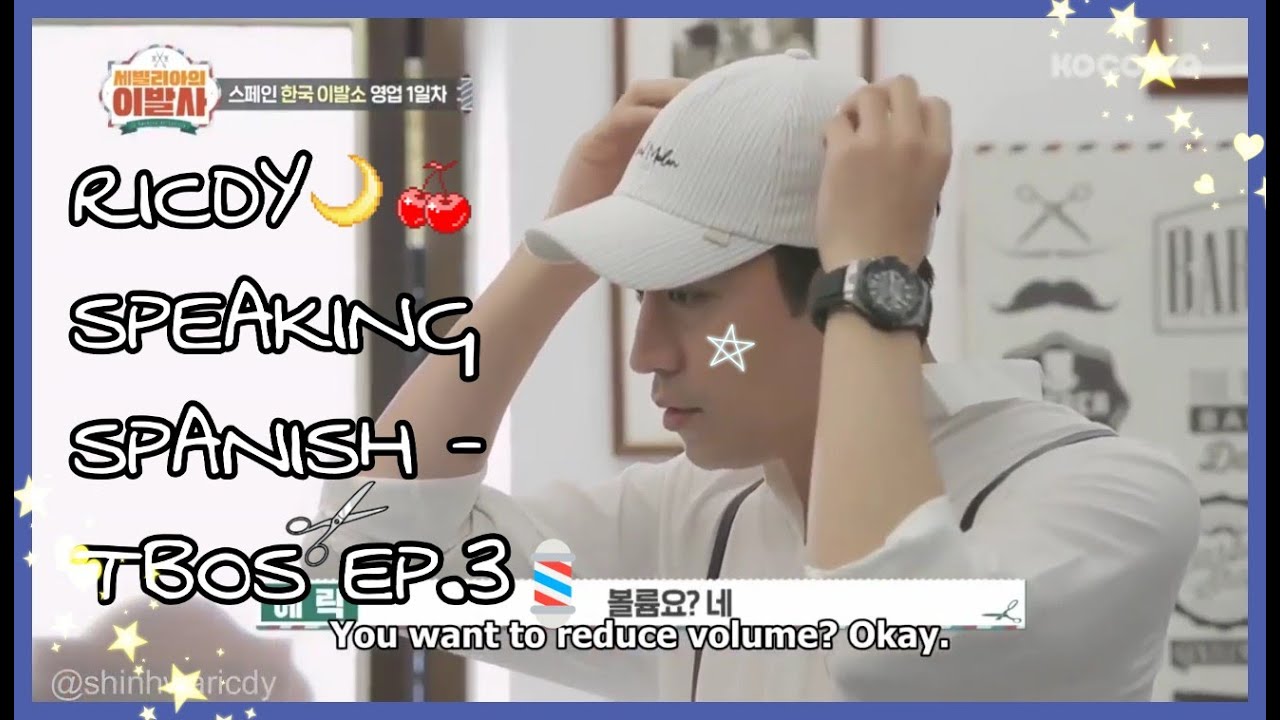 Andy and Eric (SHINHWA) speaking spanish - The Barber Of Seville Ep. 3