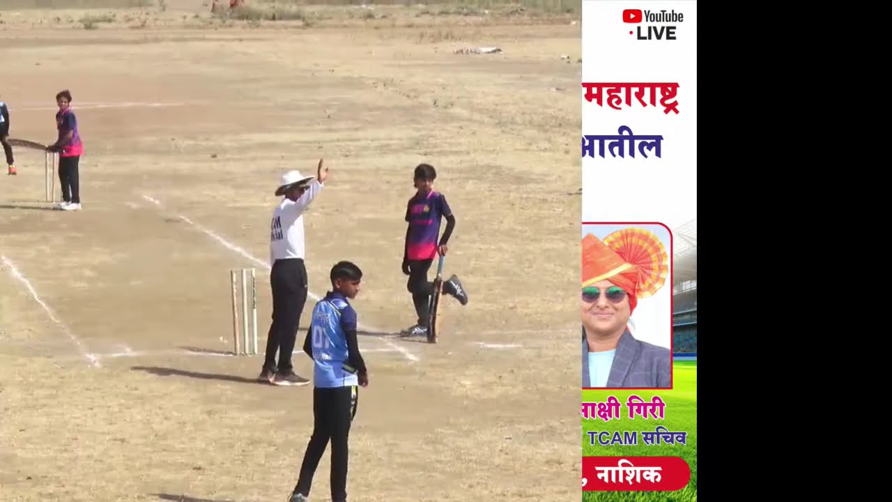 6th under forteen  tennis cricket ground 2