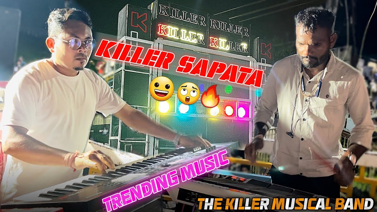 Ankit Master🎹ने सभी न्यु और🔥Trending Tune बजा दिए😱| Gungun Music 🎹|| The Killer Musical Band Rampara