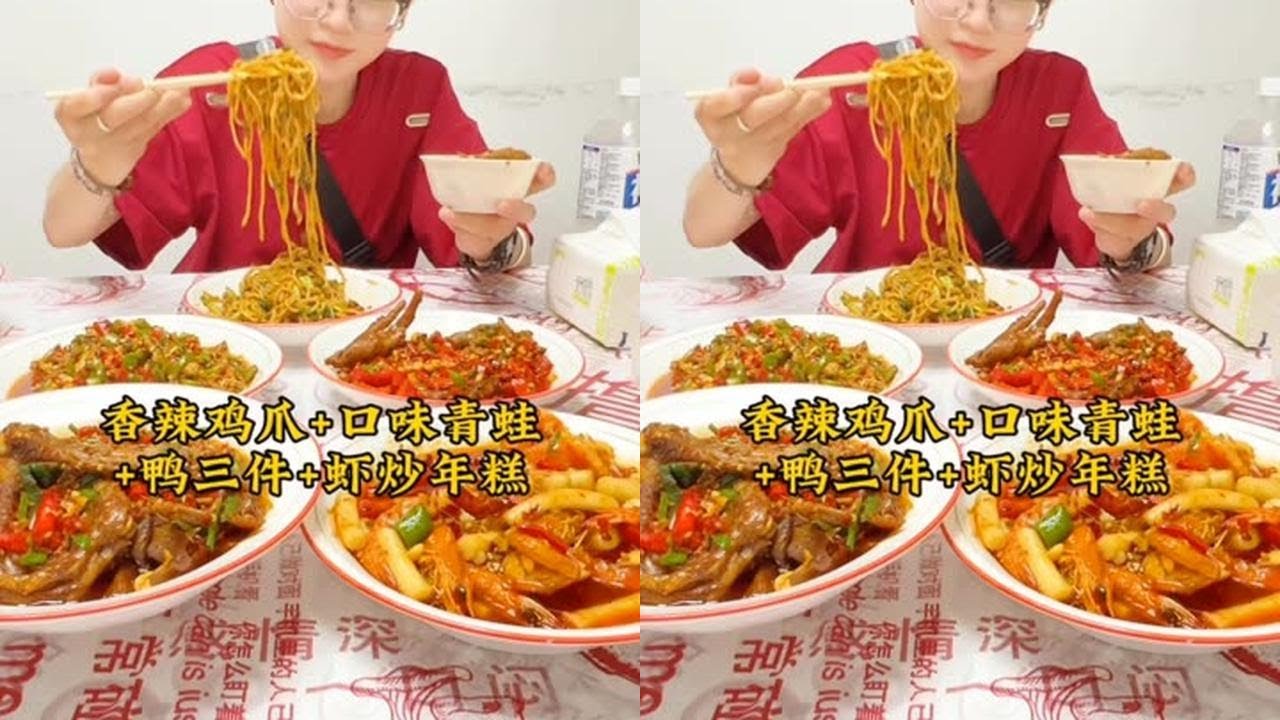 90斤小鸟胃老师逛吃上饶宝藏美食
