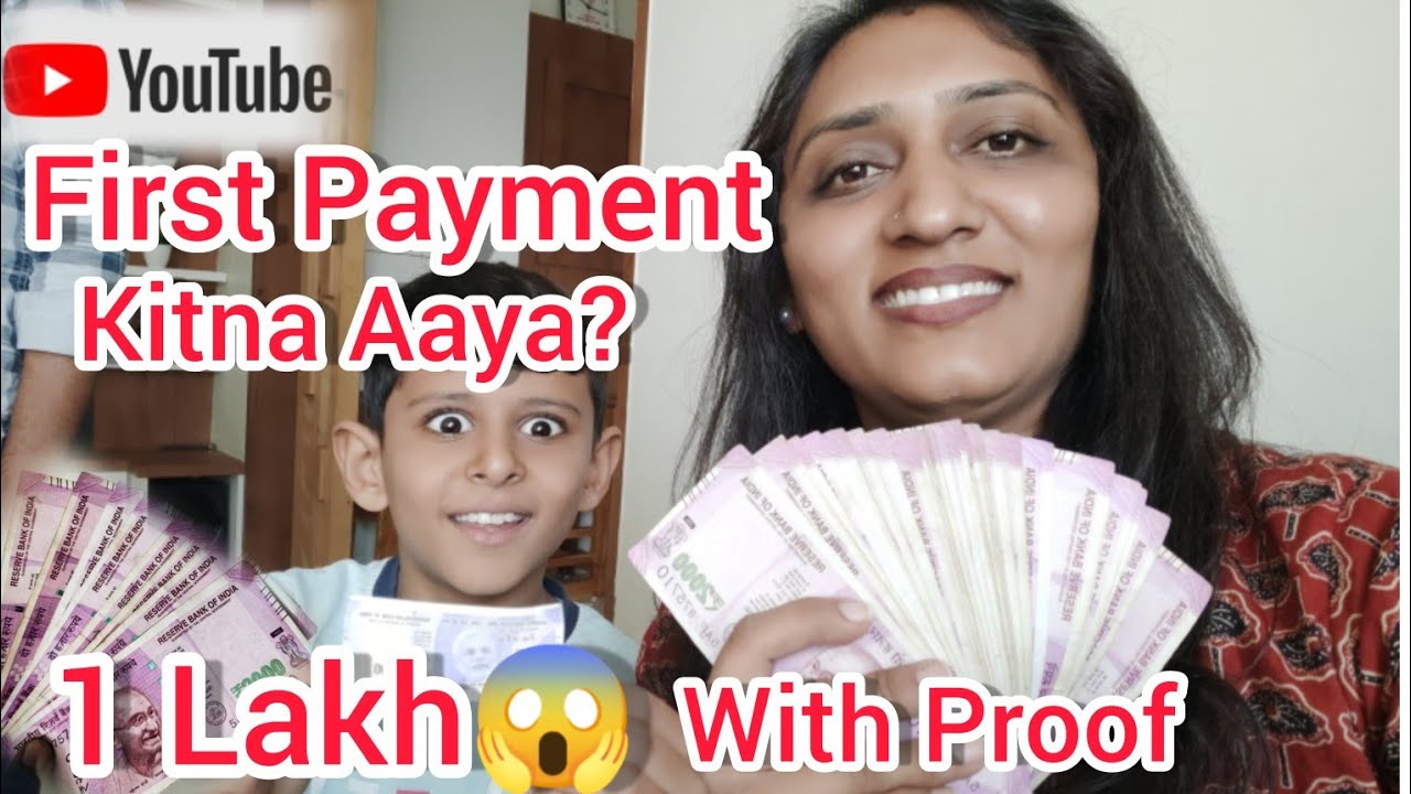 My First Payment From YouTube Ya Facebook 🤔//My First Earning With Proof
