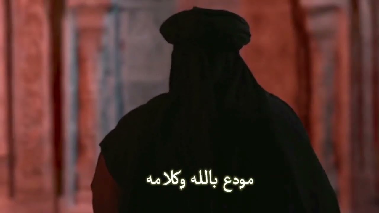 حِن علينا | الرادود حبيب علي العجمي 1445هـ- 2024