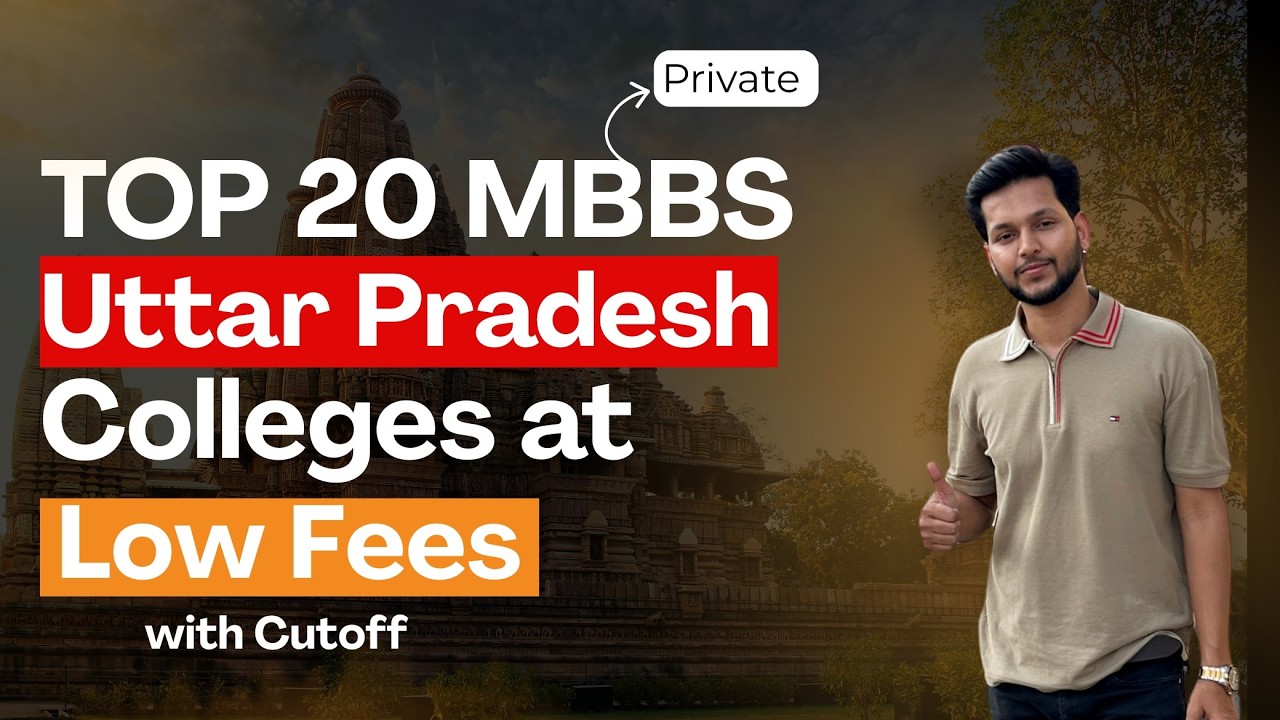 Top 20 UP Private MBBS Colleges | Lowest Fees + Cutoff Details 🔥