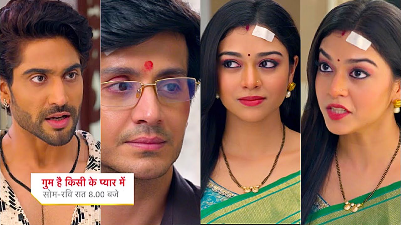 Ghum Hai Kisikey Pyaar Meiin Today Episode PROMO 2 |1 May 2025| Teju degi Neil ka sath, Ruturaj chup