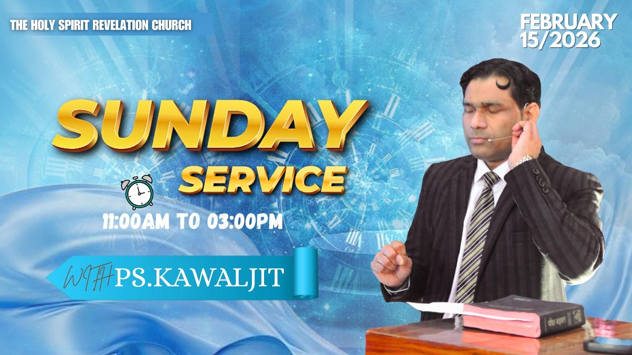 (⛪✨ SUNDAY SERVICE✨⛪)🔴LIVE STREAM(15/02/2026)THE HOLY SPIRIT REVELATION CHURCH