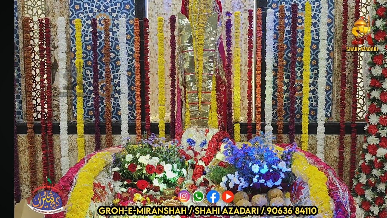 🛑Live HD | 13 Rajab | Jashn e Moulood e Kaabaع | Bargah e Ameerul Momineenع(Moula Ka Astana) | Groh