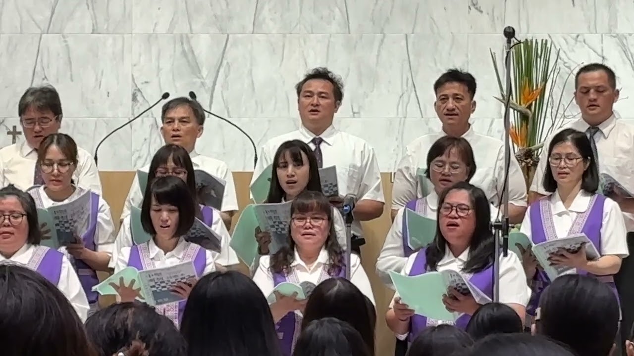 富世教會中堅詩班-慈愛耶穌