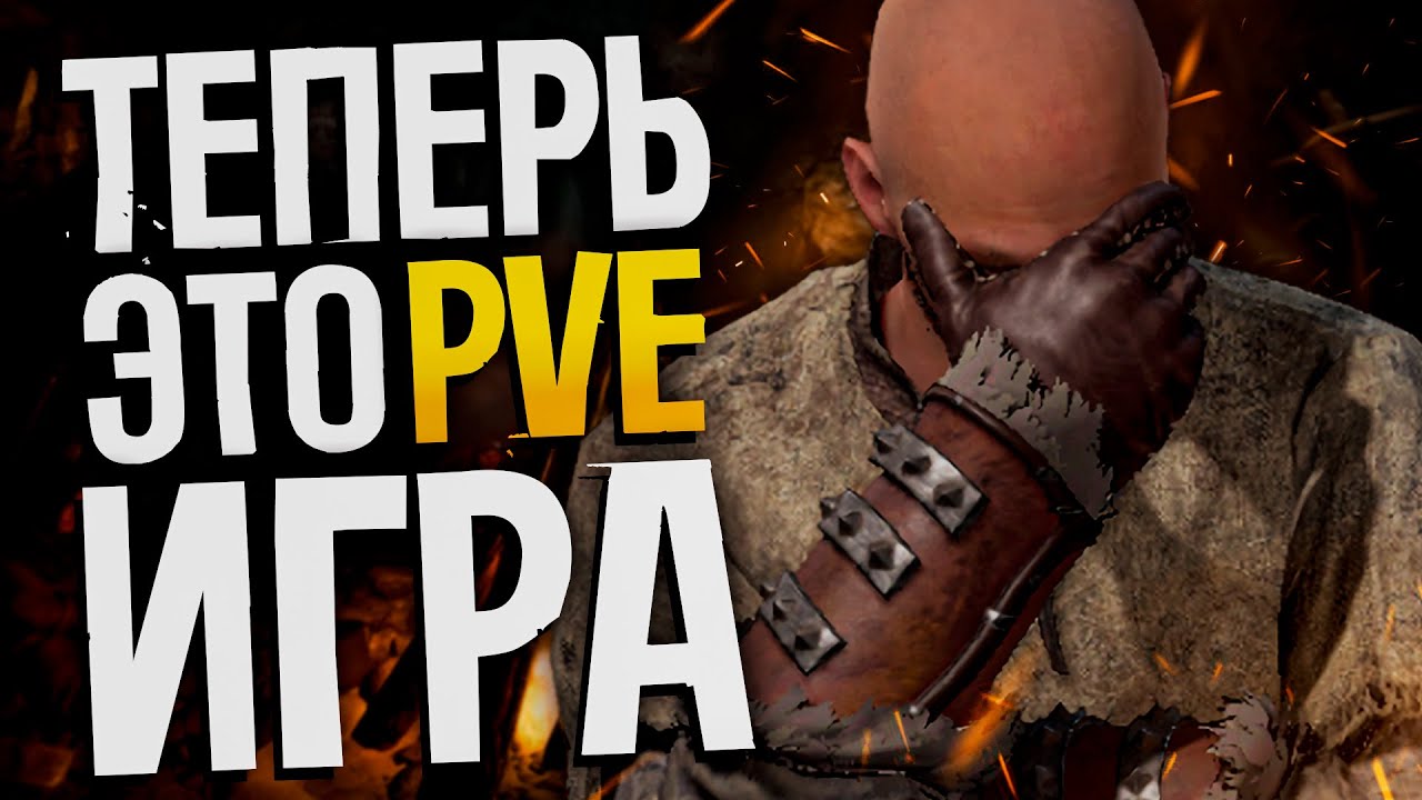 Видимо теперь, PVP это редкость в DARK AND DARKER | Rogue / Плут Дарк энд Даркер