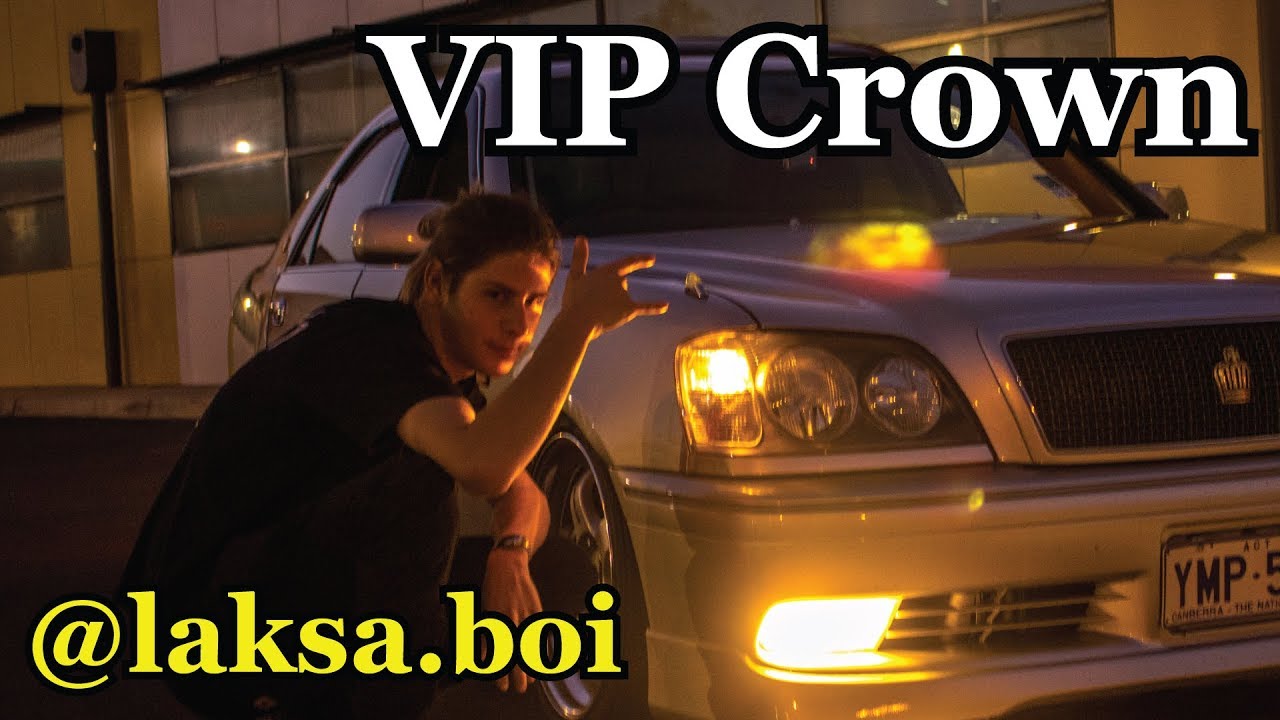 VIP Toyota Crown | Ride Along