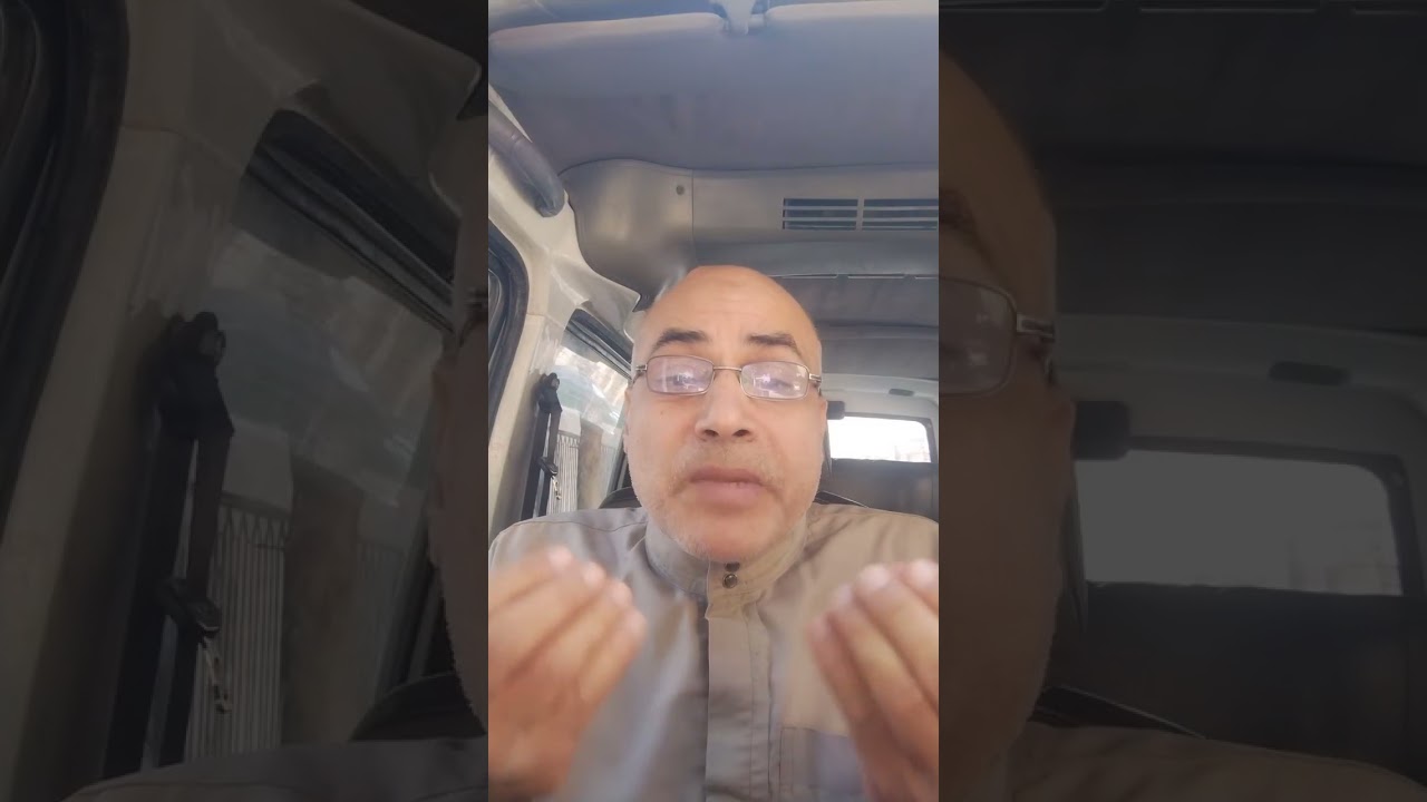 فضل إلقاء السلام على الغريب 