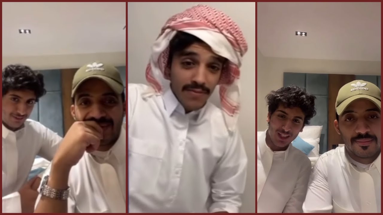 بث اسامة الهميلي و سلطان الهميلي | سوالف الفجرية مع نياف😂💔 ضحك لا نهائي، ومحاولات طلب عشاء👀😂!