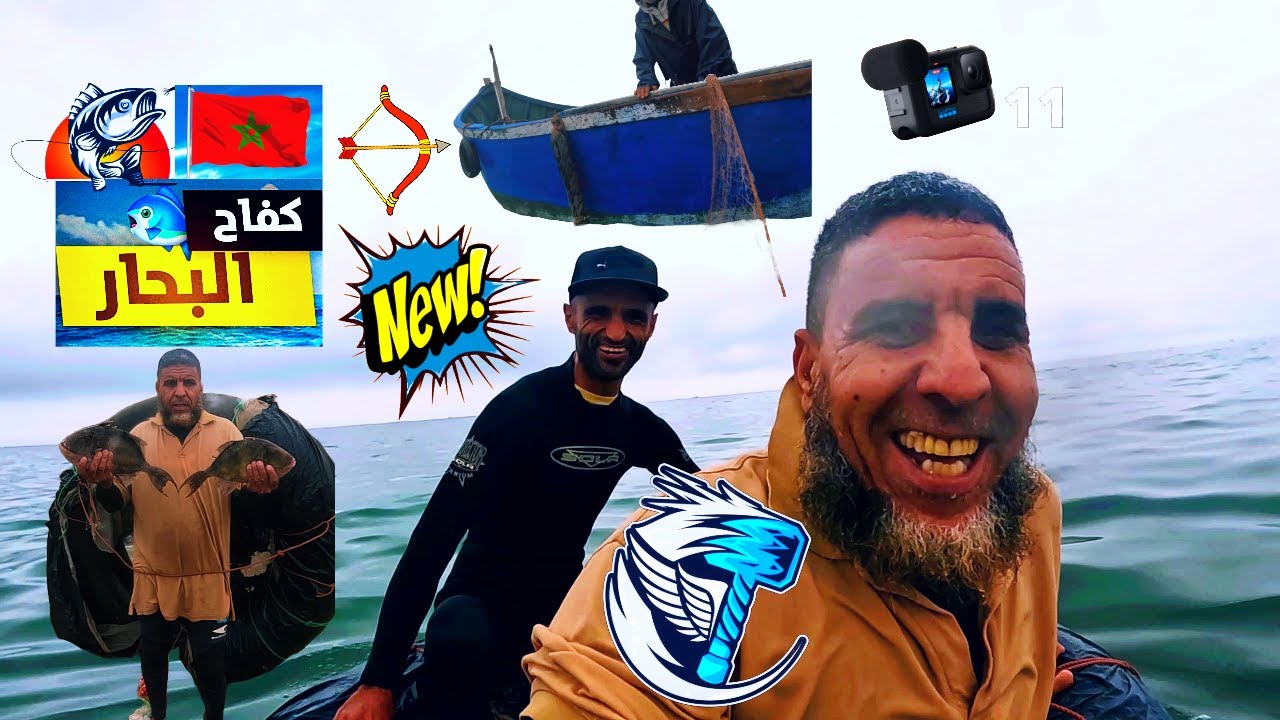 #شاهد كفاح البحار: تحدي صيد أغلى أنواع السمك في أعماق البحر✅🐟🌊🚤فكانت الحصيلة غير متوقعة😲😂| #VLOG49