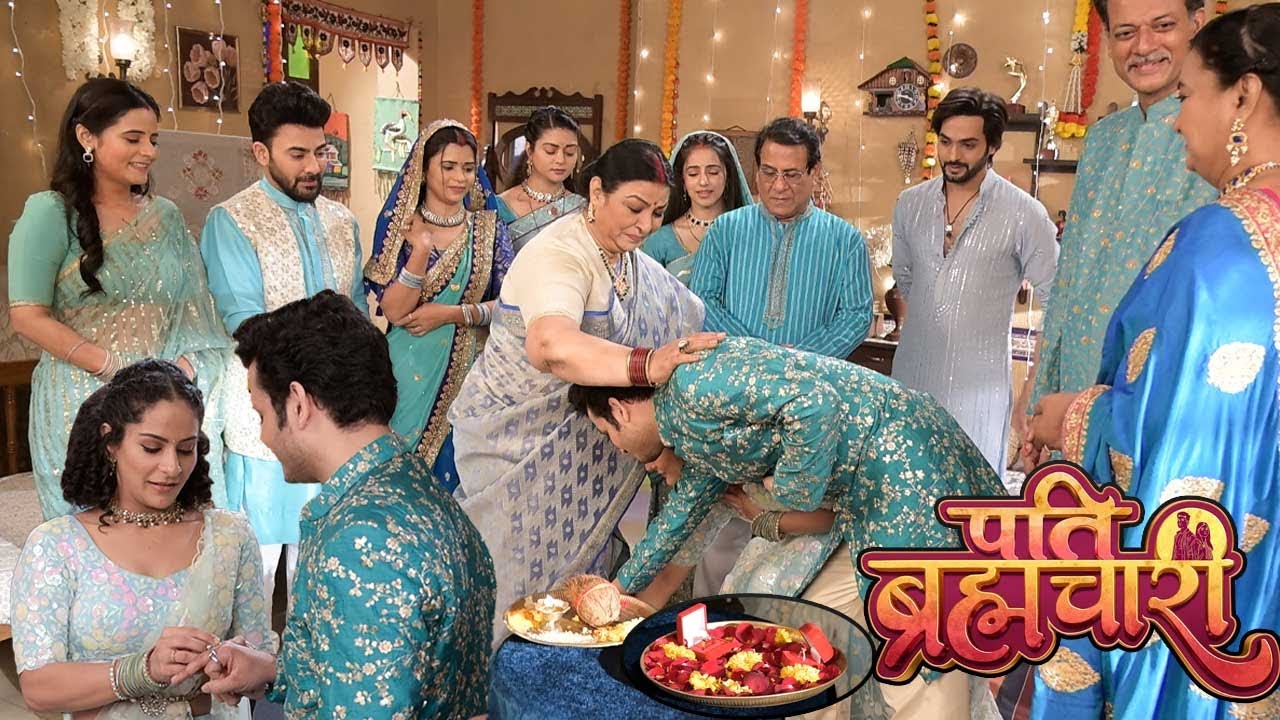 Pati Brahmachari |Riya ने अपने Pati को पिनाई Sagai की Ring और लिए Tai Maa से Aashirwad |On Location