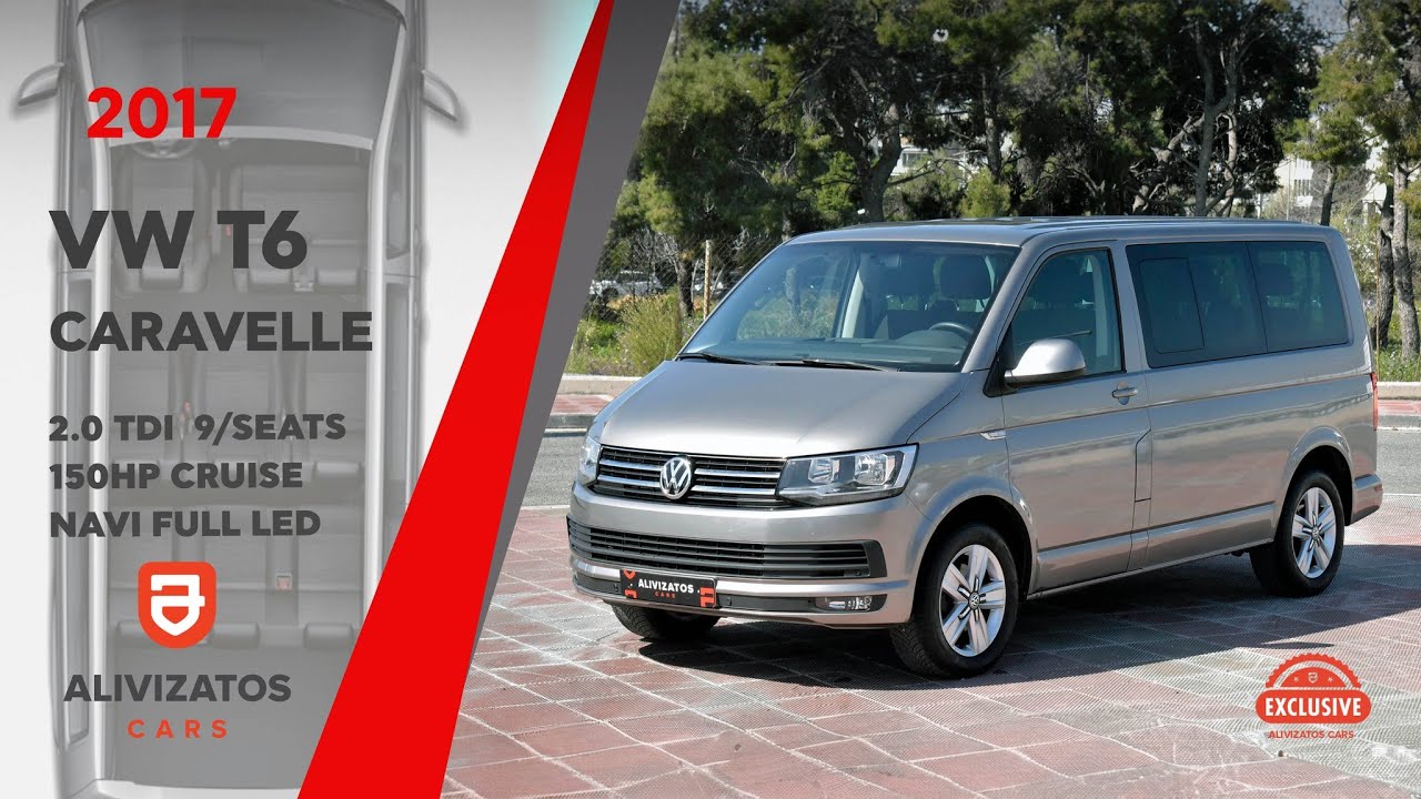 Volkswagen T6 2017 2.0 TDi Caravelle 9 Seats Cruise Navi Full Led Alivizatos cars