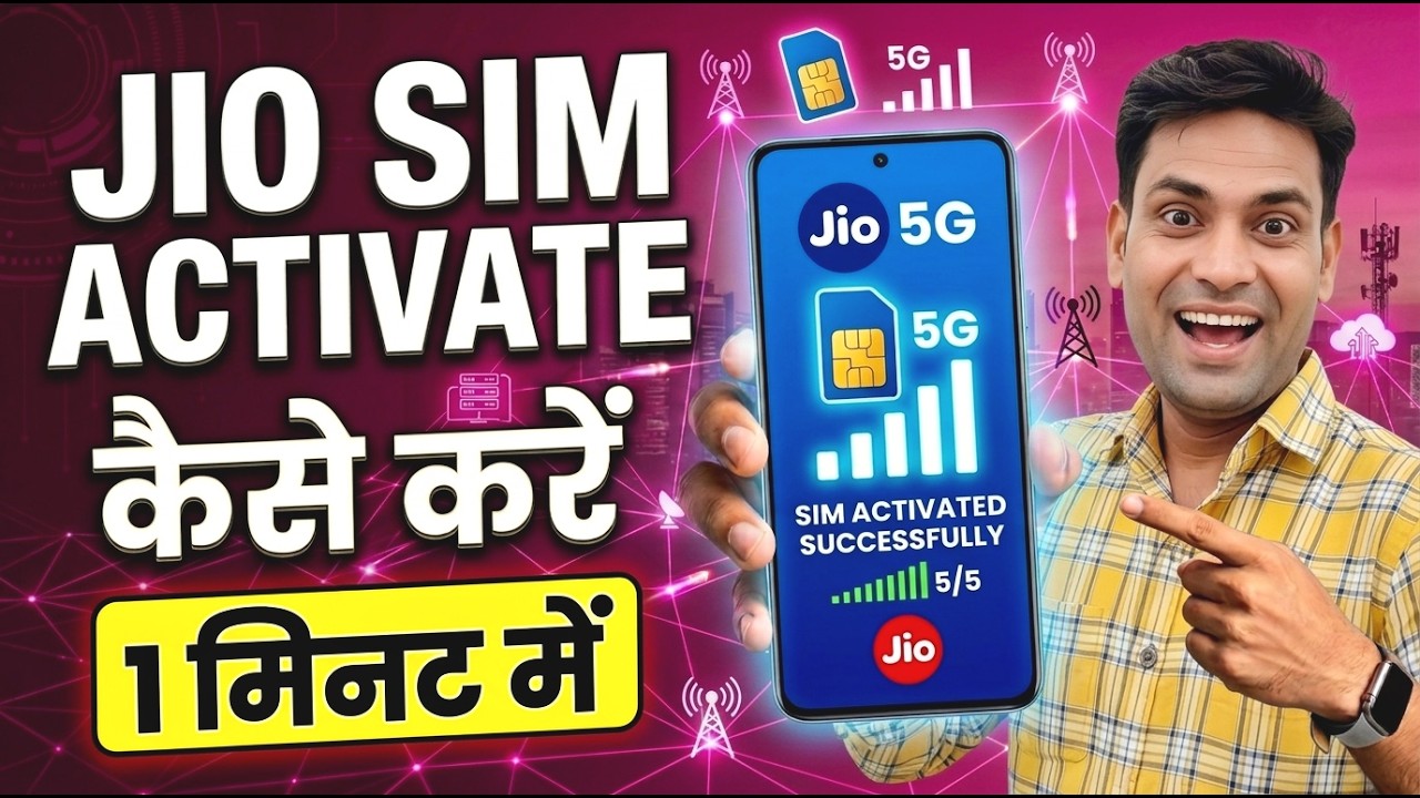 Jio New Sim Activation Process | How to Activate Jio SIM Card | New Jio Sim Kaise Chalu Kare