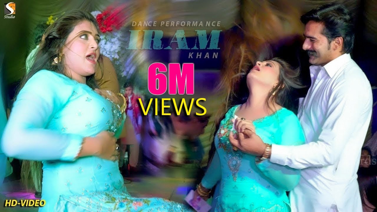 Laung Nak Da Lak Patla, Iram Khan New Mujra Dance Performance, SGRecords 2022