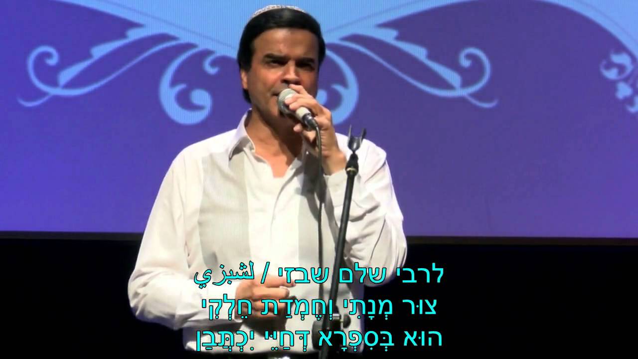 ציון גולן/אלא גינא/צור מנתי/صيون جولان/ألا جئنا/ITAMARPINHAS