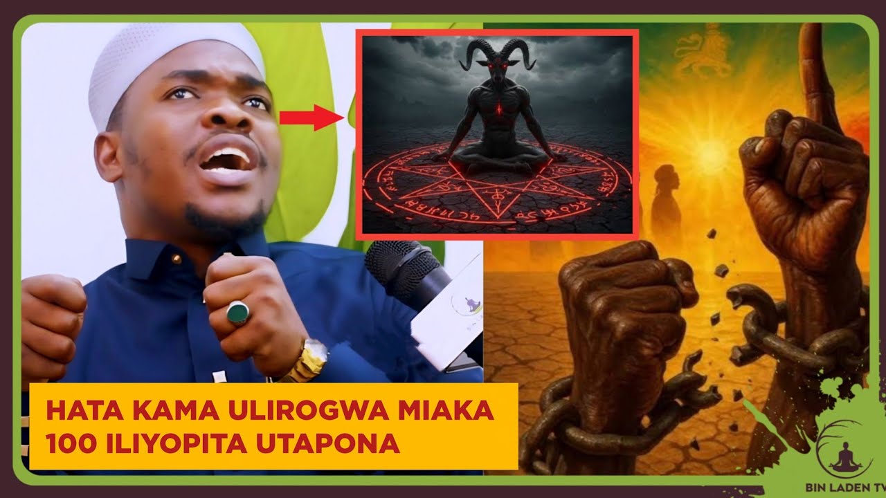 NJIA 3 RAHISI ZA KUTOA VIFUNGO MWILINI HATA KAMA UMEROGWA NA NA UCHAWI MGUMU / NJIA NAMBA 5 NI BALAA