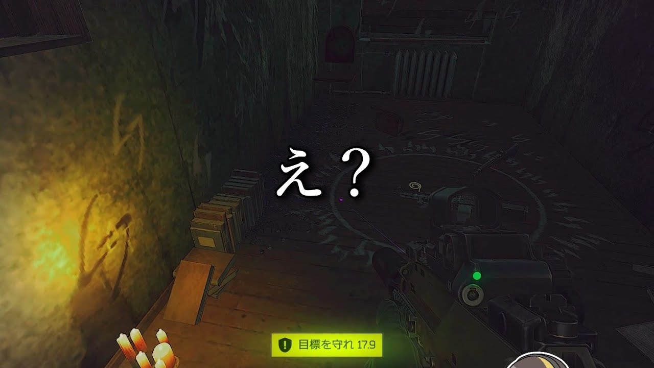 【EFT】マークドと人生の敗北者　あとグジェリ爆破 #325