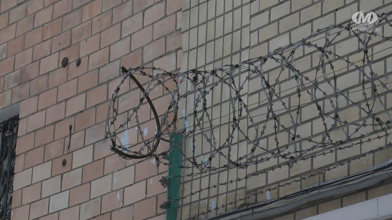 Життя за гратами