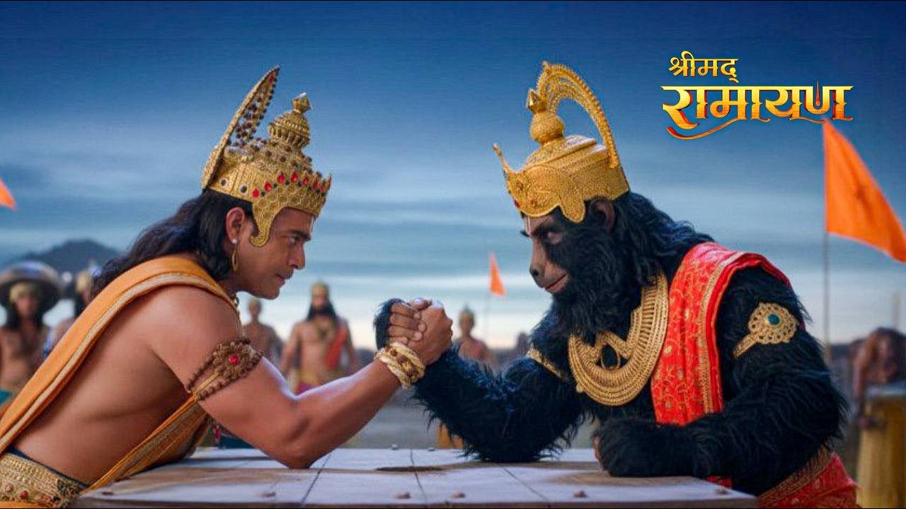 हनुमान ने जामवंत के साथ किया अपने बल का परीक्षण ! || Shrimad Ramayan || Full Episode ||