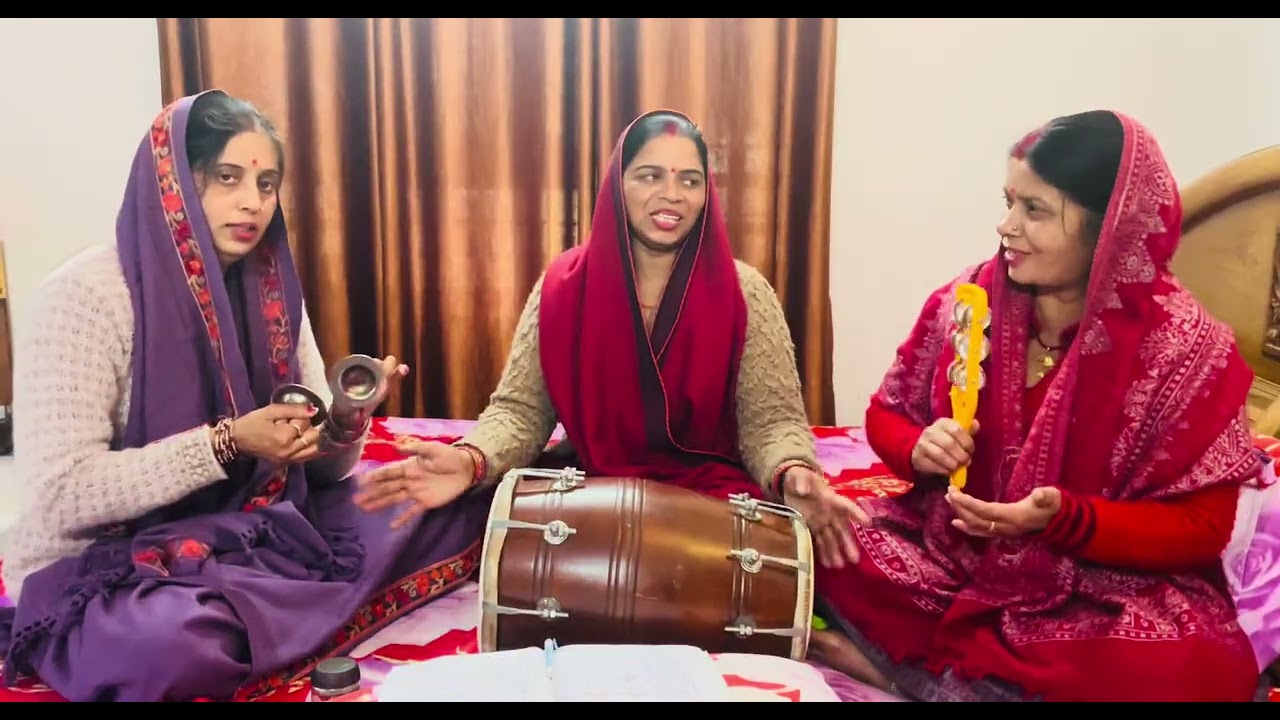 🕉️#bhajan 🙏🙏उचेयां कैलाशां वालेया वे तेरे नल मोरियाँ परीतां वे#shiv #संतोषी माता कीर्तन मंडली 