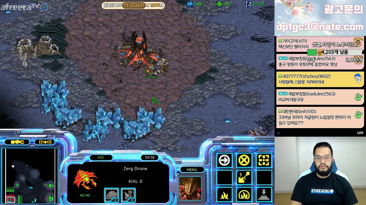 [6.12.19] SC:R 1v1 Larva (Z) vs Stork (P) (FPVOD) [Best of 5]