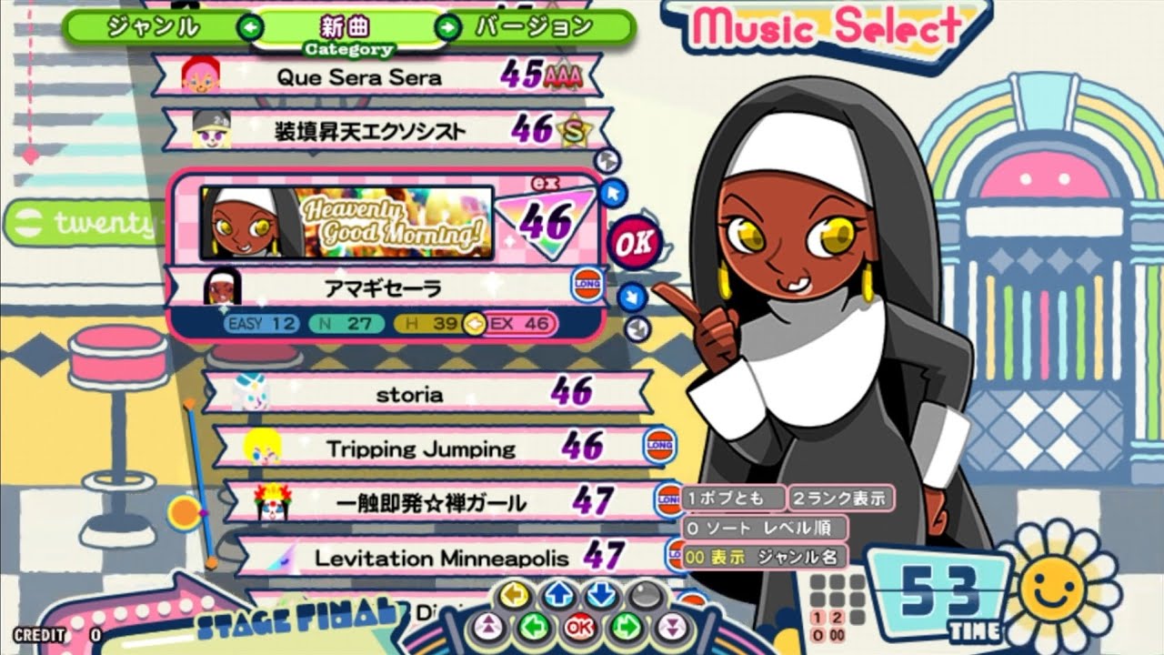 [ポップン]Lv46 Heavenly Good Morning! EX