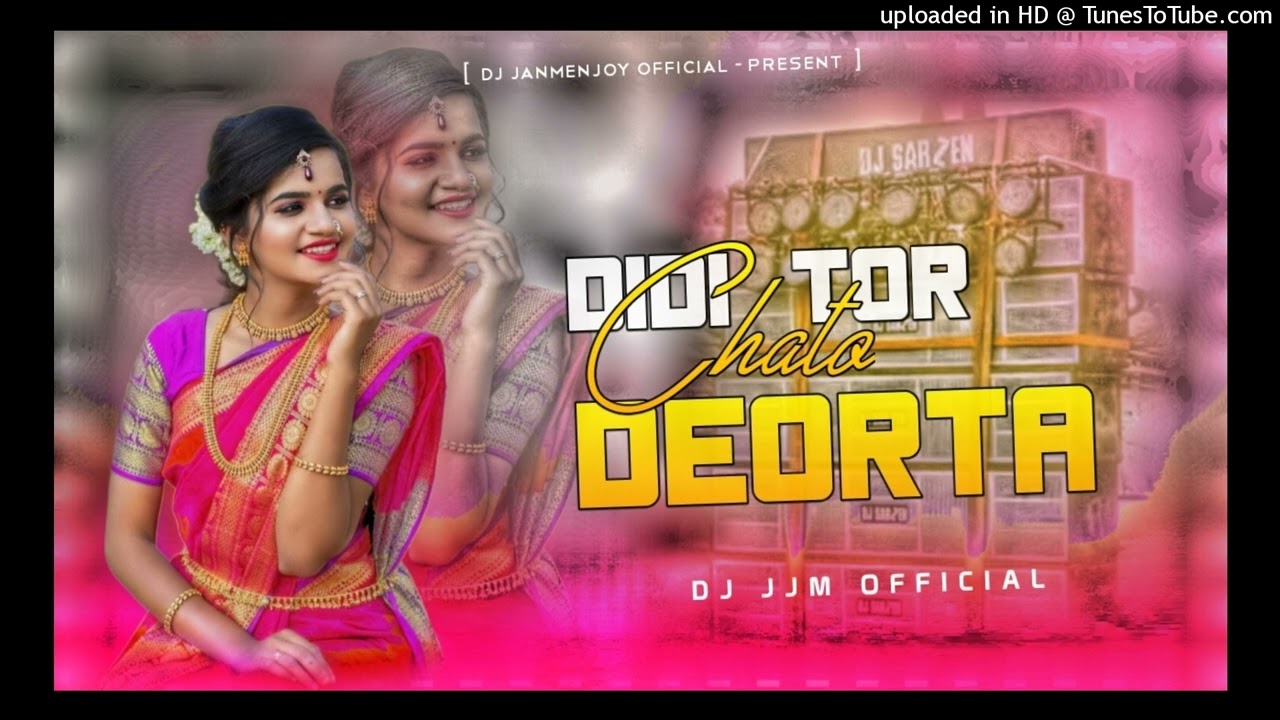 Didi Tor Choto Deorta !! EDM Bass Mix !! Dj Janmenjoy Official