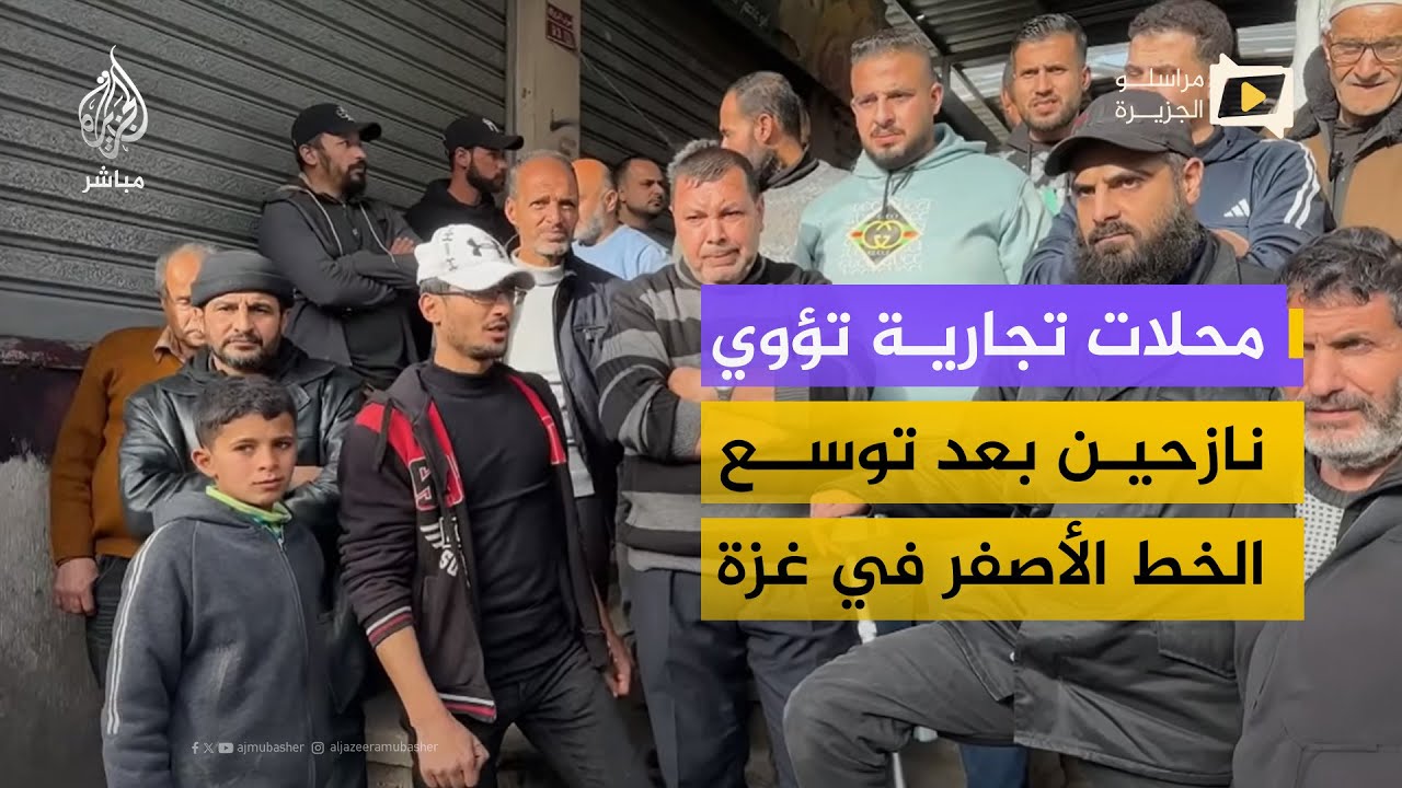 نازحون يسكنون محلات تجارية وأصحابها يطالبون بحلول بديلة