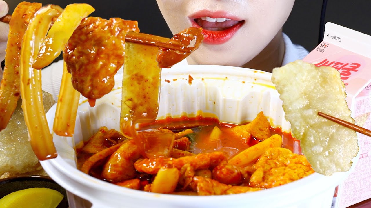 ASMR 엽떡 마라떡볶이 오리지날 먹방
