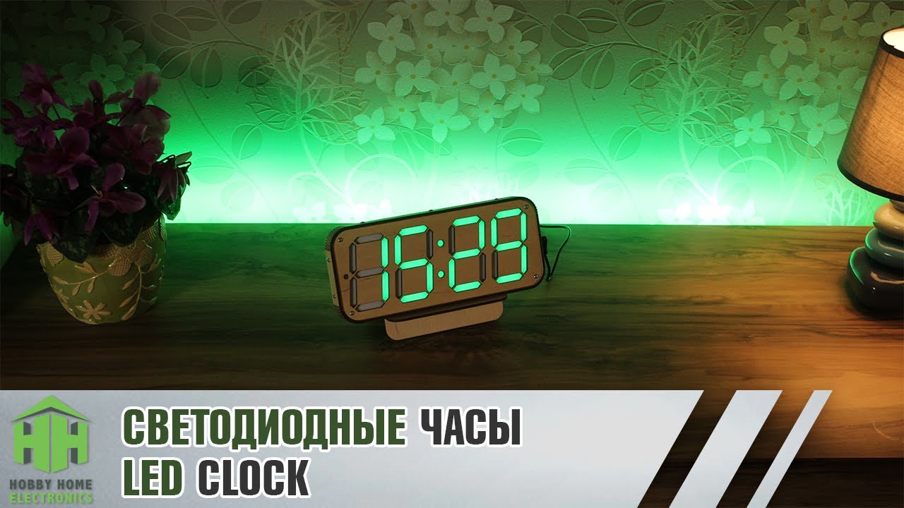 7 сегментные светодиодные часы (ENG Sub)