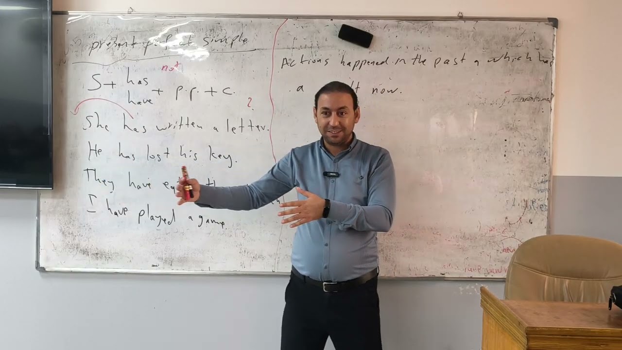 المحاضرة الثالثة (النحو) المرحلة الأولى قسم اللغة الانكليزية 