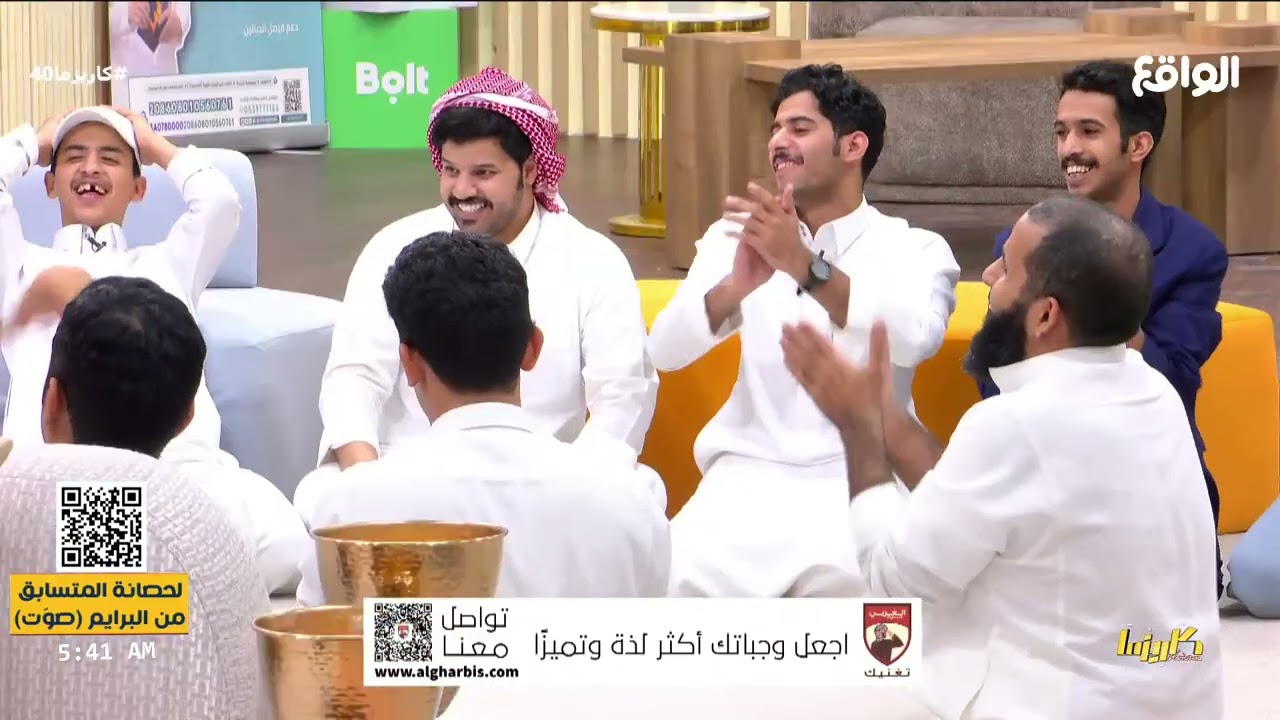 لعبة جمل ماشي على المماشي #كاريزما40