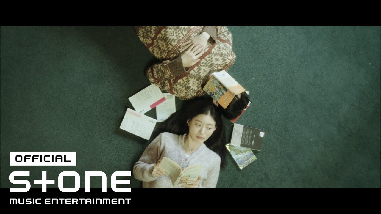 윤토벤 (YounToven) - 시간을 멈춰 (Stop The Time) MV