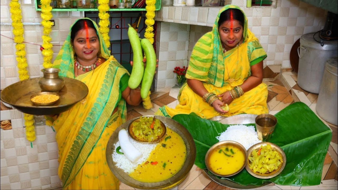 नहाय खाय कैसे होता है बिहार में || छठ का नहाय खाय की विधि 2025 छठ पूजा | Anita Ji ka Kitchen