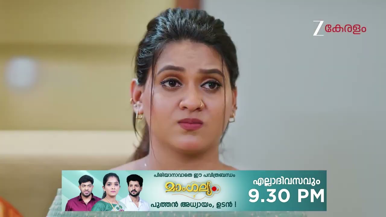 KrishnaGadha | Ep - 130 | Webisode | Nov 26 2025 | Zee Keralam