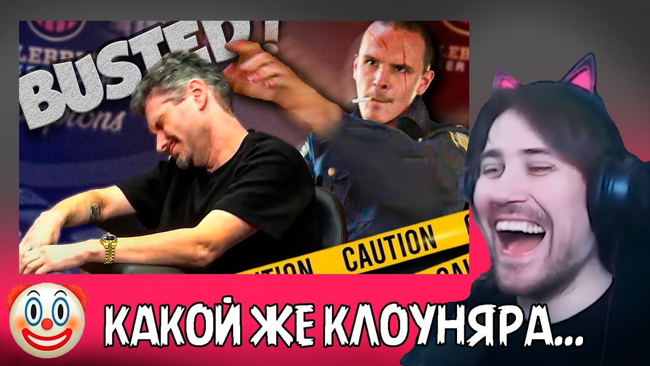 DeadP47 в шоке с позора iDubbbzTV  при выпуске нового Content Cop