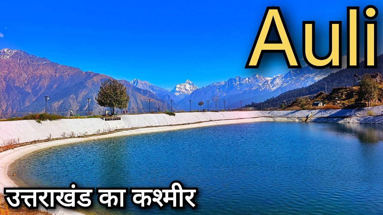 Auli Uttrakhand !! Joshimath to Auli !! Joshimath Auli Ropeway Service !! Badrinath to auli !! Auli 