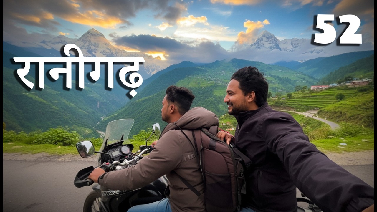 रानीगढ़ का रहस्यमयी किला | Rani Garh Fort Trek | Vlog52